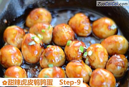甜辣虎皮鹌鹑蛋做法第九步骤