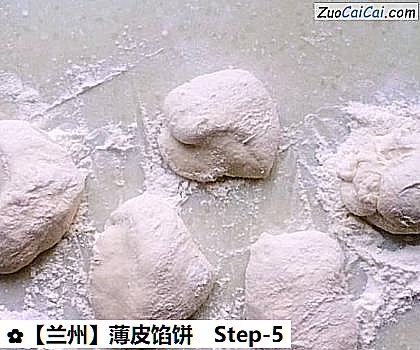 薄皮馅饼做法第五步骤