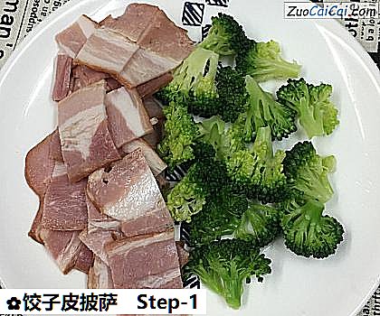 饺子皮披萨做法第一步骤