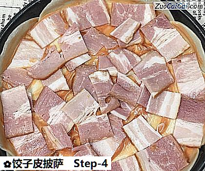 饺子皮披萨做法第四步骤