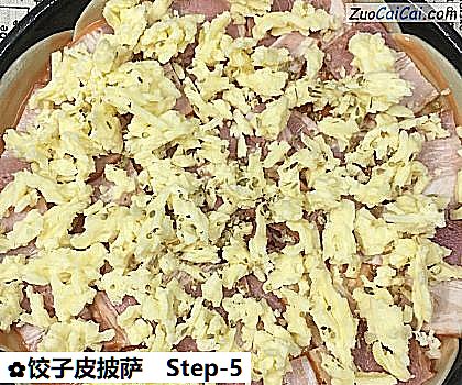 饺子皮披萨做法第五步骤