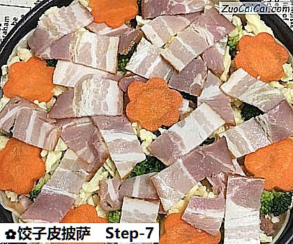 饺子皮披萨做法第七步骤