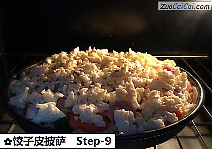 饺子皮披萨做法第九步骤