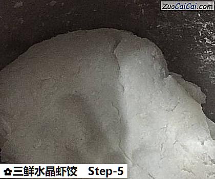 三鲜水晶虾饺做法第五步骤