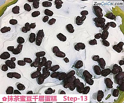 抹茶蜜豆千层蛋糕做法第十三步骤