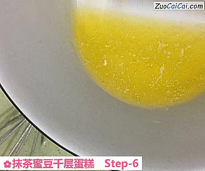 抹茶蜜豆千层蛋糕做法第六步骤