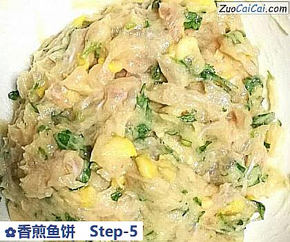 香煎鱼饼做法第五步骤