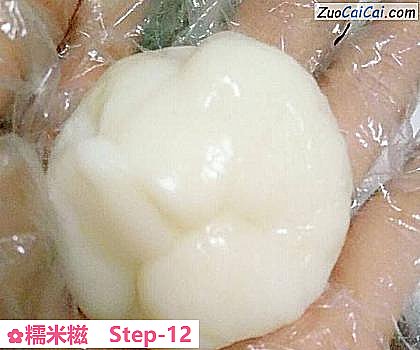 糯米糍做法第十二步骤