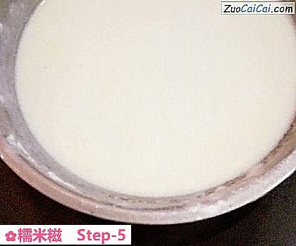 糯米糍做法第五步骤