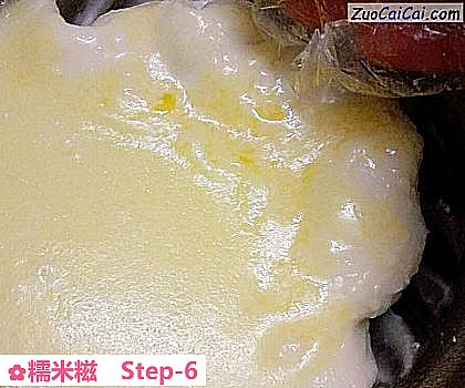 糯米糍做法第六步骤