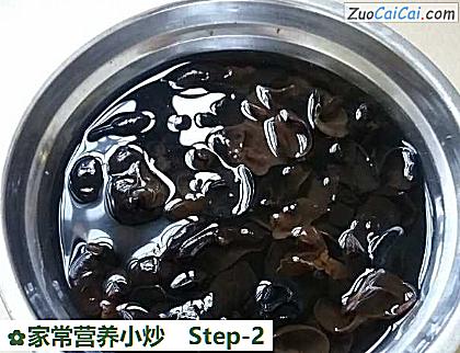 家常营养小炒做法第二步骤