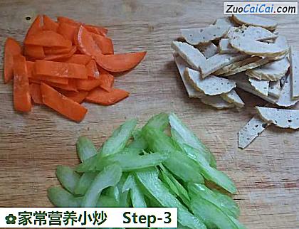 家常营养小炒做法第三步骤
