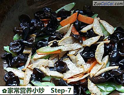 家常营养小炒做法第七步骤