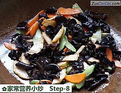 家常营养小炒做法第八步骤