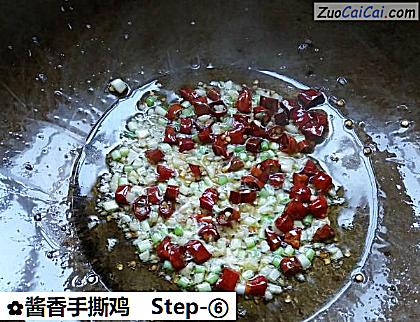 酱香手撕鸡做法第六步骤
