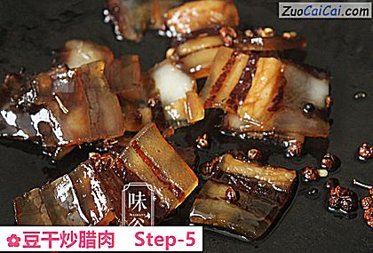 豆干炒腊肉做法第五步骤