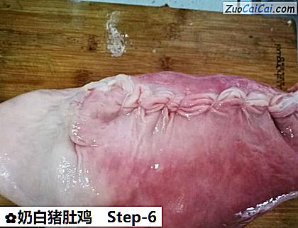 奶白猪肚鸡做法第六步骤