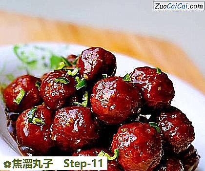 焦溜丸子做法第十一步骤