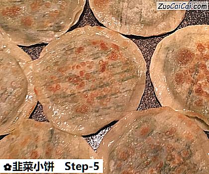 韭菜小饼做法第五步骤