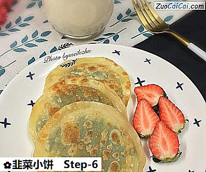 韭菜小饼做法第六步骤