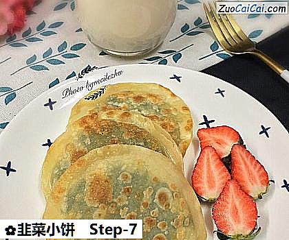 韭菜小饼做法第七步骤
