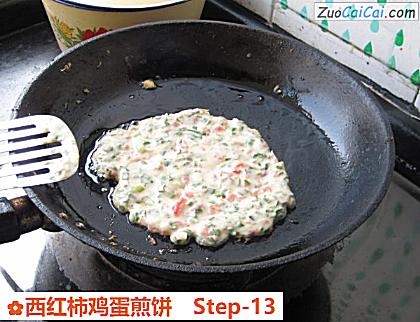 西红柿鸡蛋煎饼做法第十三步骤