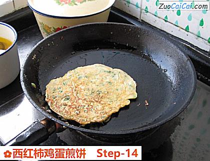 西红柿鸡蛋煎饼做法第十四步骤