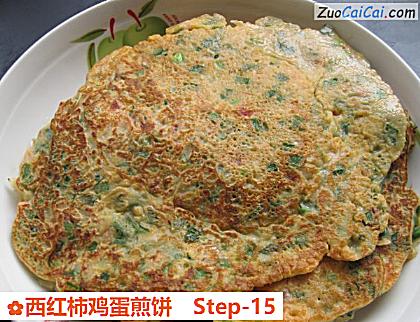 西红柿鸡蛋煎饼做法第十五步骤