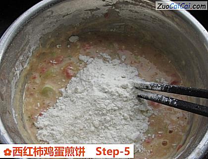 西红柿鸡蛋煎饼做法第五步骤