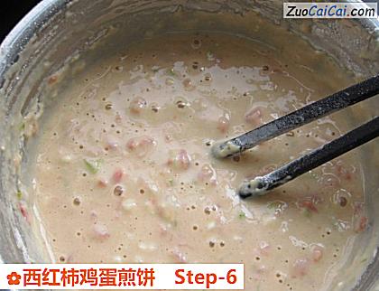 西红柿鸡蛋煎饼做法第六步骤