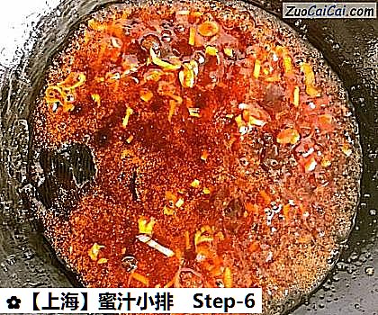 蜜汁小排做法第六步骤