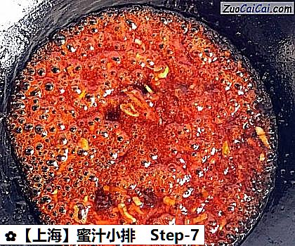 蜜汁小排做法第七步骤