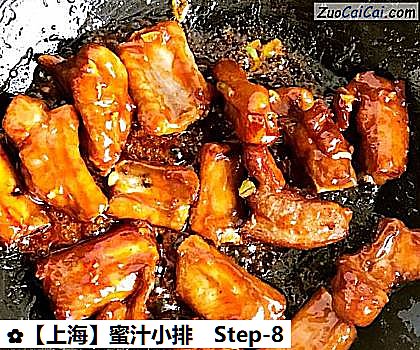蜜汁小排做法第八步骤