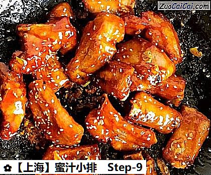 蜜汁小排做法第九步骤