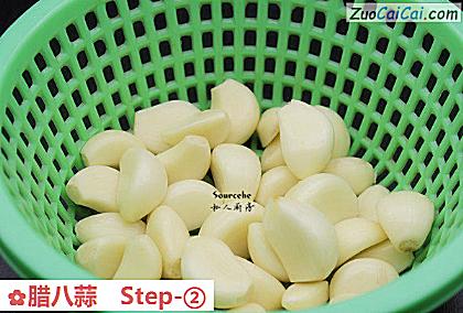 腊八蒜做法第二步骤