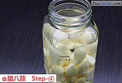 腊八蒜做法第四步骤