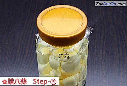 腊八蒜做法第五步骤