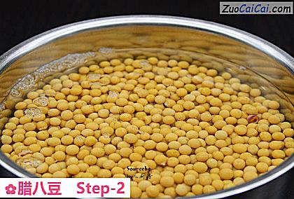 腊八豆做法第二步骤