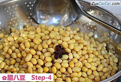 腊八豆做法第四步骤