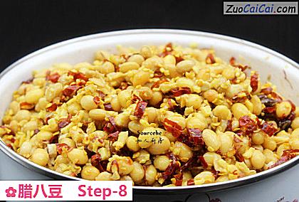 腊八豆做法第八步骤