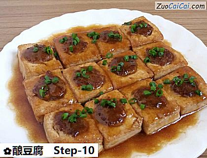 酿豆腐做法第十步骤