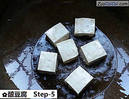 酿豆腐做法第五步骤