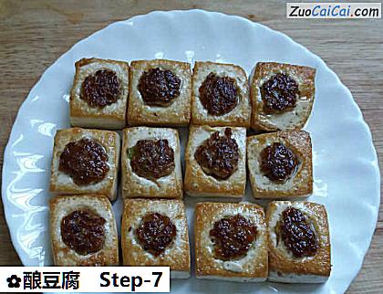 酿豆腐做法第七步骤