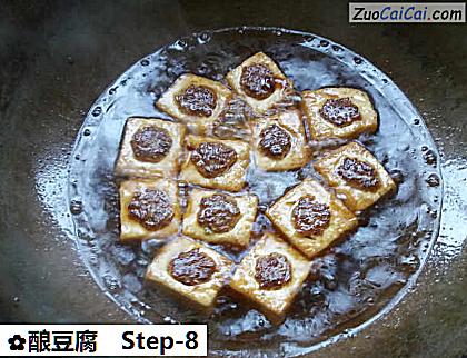 酿豆腐做法第八步骤