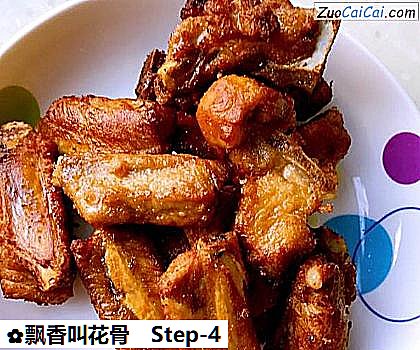 飘香叫花骨做法第四步骤