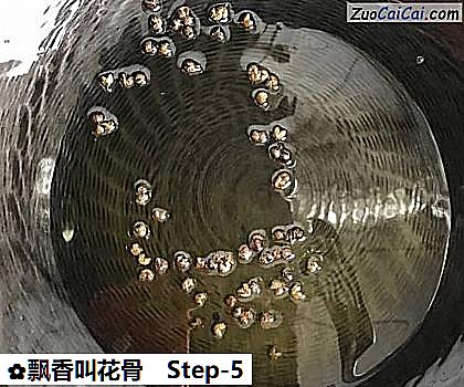 飘香叫花骨做法第五步骤