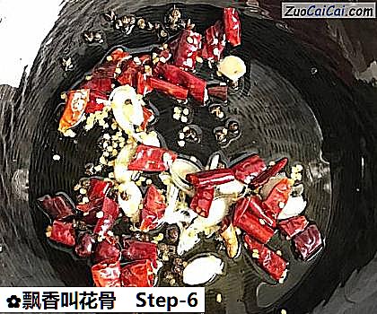 飘香叫花骨做法第六步骤