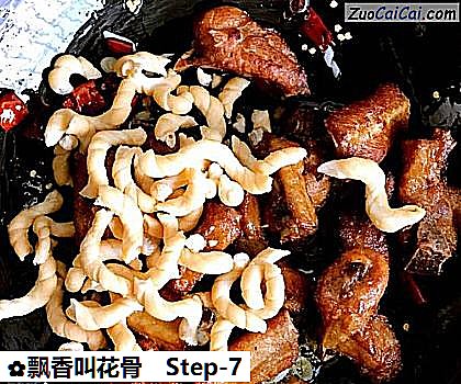 飘香叫花骨做法第七步骤