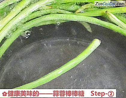 蒜蓉棒棒糖做法第二步骤