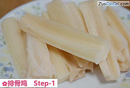 排骨鸡做法第一步骤